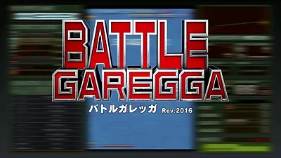 Battle Garegga Rev 2016 (XB1) (Account) [Global] [Standard]