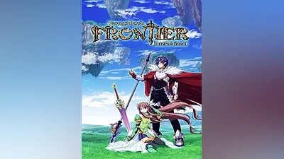 VenusBlood FRONTIER International Europe Steam Altergift (Europe)