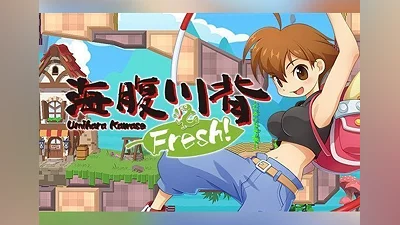 Umihara Kawase: Fresh! JA/KO/ZH United States (United States) [Steam Gift]