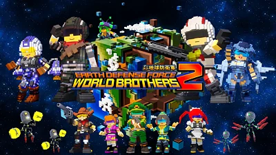 Earth Defense Force World Brothers 2 (PS5) (Account) [Global] [Standard]