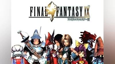 Final Fantasy IX EN/DE/FR/IT/ES EU (EU) [Nintendo Switch]