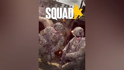 Squad