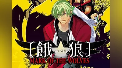 Garou: Mark Of The Wolves EN/DE/FR/IT/JA/ES Global (Global) [Steam]