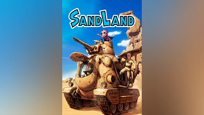 SAND LAND (pc)