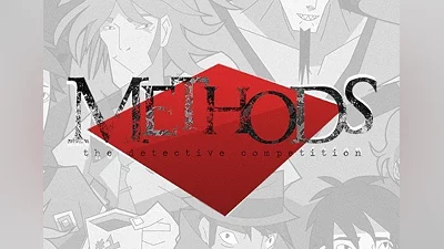 Methods: The Detective Competition EN Global (Global) [Steam]