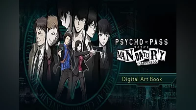 Psycho-Pass: Mandatory Happiness - Digital Art Book DLC EN/JA Global (Global) [Steam]