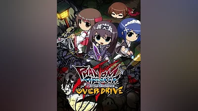 Phantom Breaker: Battle Grounds Steam CD Key (Global)