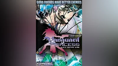 Vanguard Princess (pc)