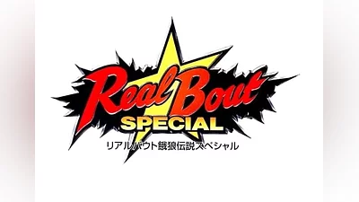 Aca Neogeo: Real Bout Fatal Fury Special EN EU (EU) [Xbox One/Series]