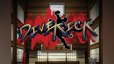 Divekick EN EU (EU) [Xbox One/Series]