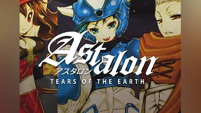 Astalon: Tears of the Earth EN EU (EU) [Xbox One/Series]