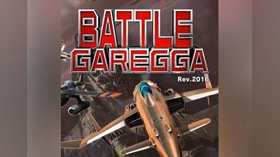 Battle Garegga Rev.2016 EN EU (EU) [Xbox One/Series]