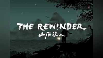 The Rewinder EN United Kingdom (United Kingdom) [Xbox One/Series/Windows]