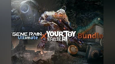 Gene Rain Ultimate &amp; Your Toy - Bundle EN United States (United States) [Xbox One/Series]