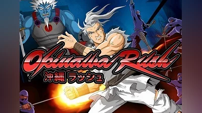 Okinawa Rush EN/DE/FR/IT/JA/PT/ES United States (United States) [Xbox One/Series]