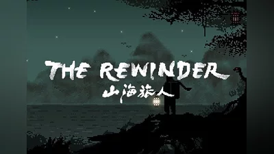 The Rewinder EN United States (United States) [Xbox One/Series/Windows]
