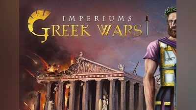 Imperiums: Greek Wars EN/FR/IT/CS/RU/ES Global (Global) [Steam]