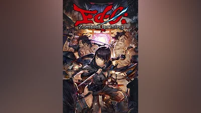 Ed0 Zombie Uprising