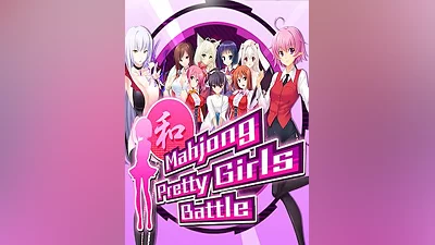 Mahjong Pretty Girls Battle Steam CD Key (Global)