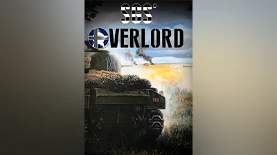 SGS Overlord (pc)