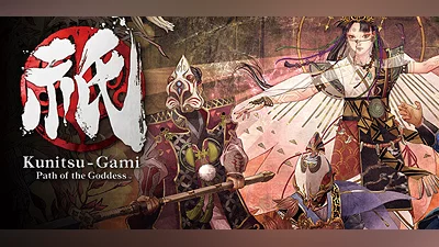 Kunitsu-Gami: Path of the Goddess
