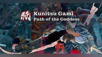 Kunitsu Gami Path of the Goddess (PC) [RU/CIS] [Standard]