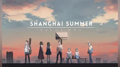 Shanghai Summer (Nintendo Switch) (Account) [Global] [Standard]