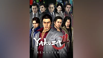 Yakuza 4 Remastered [steam]