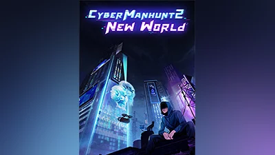 Cyber Manhunt 2: New World [steam]