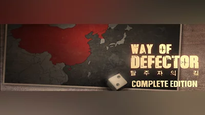 Way of Defector Complete Edition Bundle