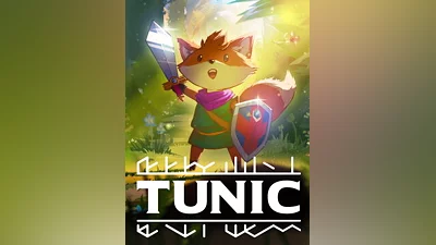 TUNIC Europe Steam Altergift (Europe)