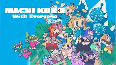 MACHI KORO With Everyone (Nintendo Switch) (Account) [Global] [Standard]