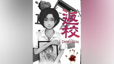 Detention Steam CD Key (Global)