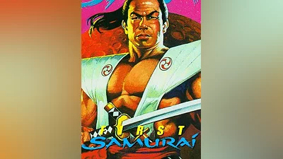 First Samurai Steam CD Key (Global)