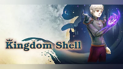 Kingdom Shell