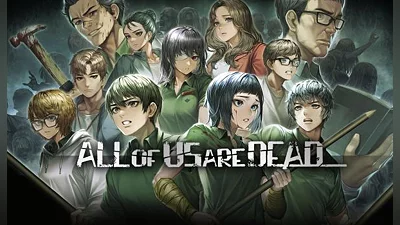 All of Us Are Dead (PS4) (Account) [Global] [Standard]