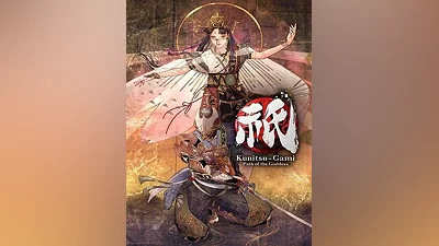 Kunitsu-Gami: Path of the Goddess Europe Steam CD Key (Europe)