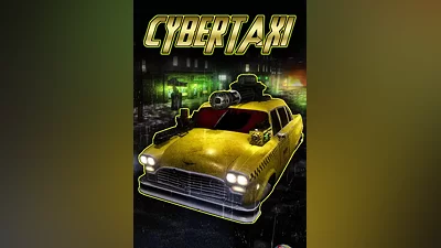 CyberTaxi