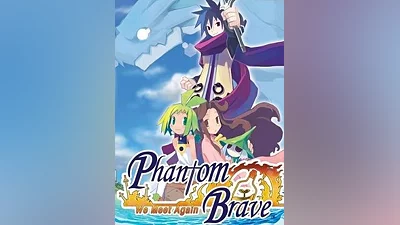 Phantom Brave Steam CD Key (Global)