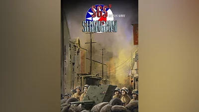 SGS Battle For: Shanghai (pc)