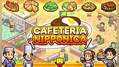 Cafeteria Nipponica (Xbox X) (Account) [Global] [Standard]