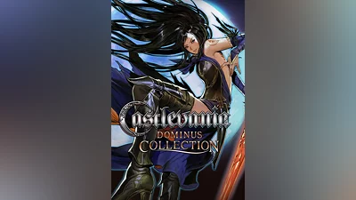 Castlevania Dominus Collection
