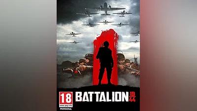 Battalion 1944 Standard Edition Steam CD Key (Global)