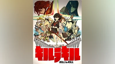 KILL la KILL -IF Steam CD Key (Global)