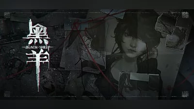 Black Sheep (Steam key)