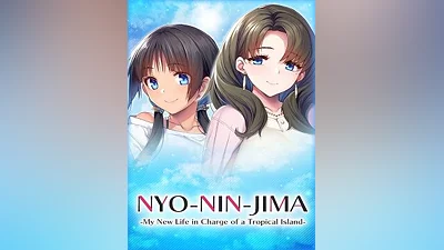 NYO-NIN-JIMA -My New Life in Charge of a Tropical Island- Steam CD Key (Global)