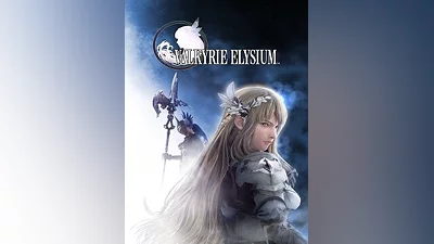 VALKYRIE ELYSIUM Steam CD Key (Global)