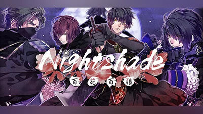 Nightshade／百花百狼