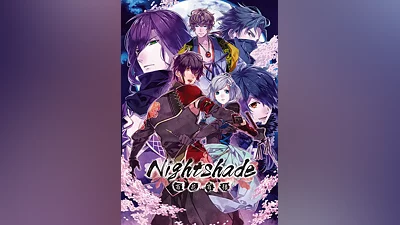 Nightshade／百花百狼