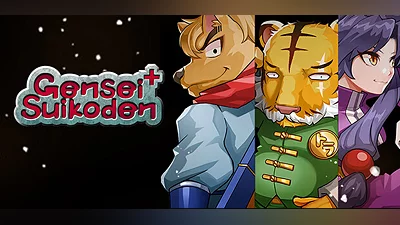 Gensei Suikoden Plus